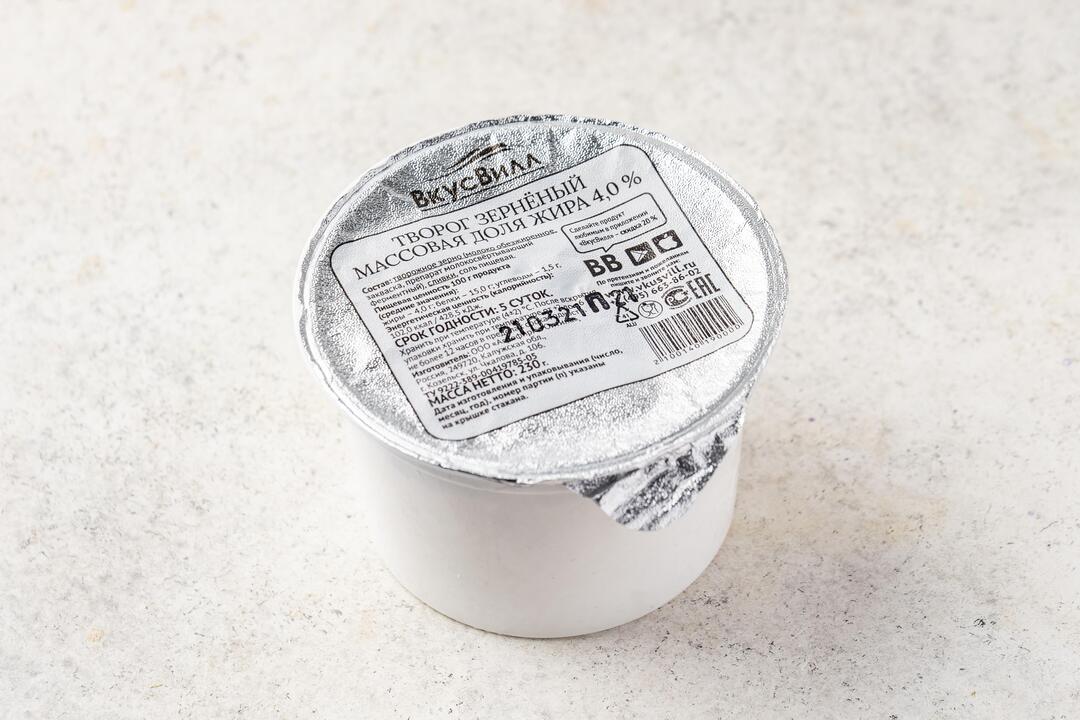 Творог зерненый 4%, 230 г с бесплатной доставкой на дом из «ВкусВилл ...