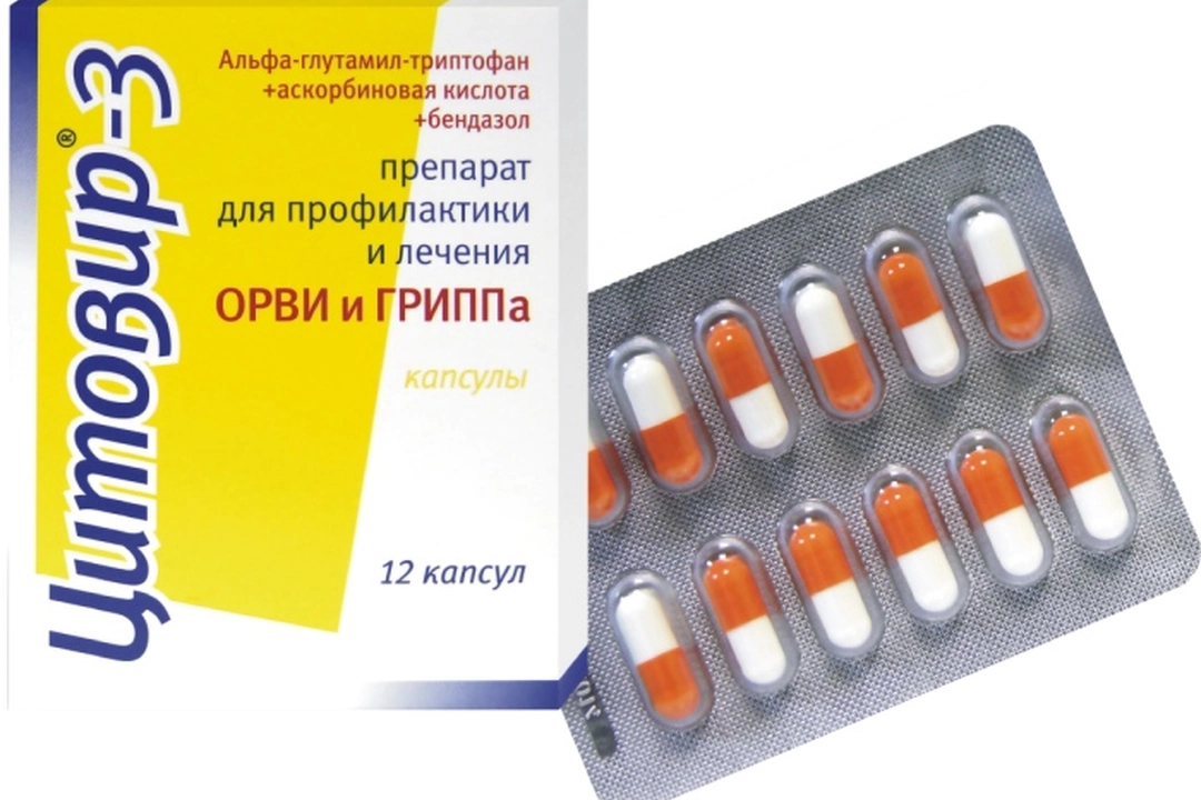 Лекарства от простуды: доступные варианты, показания