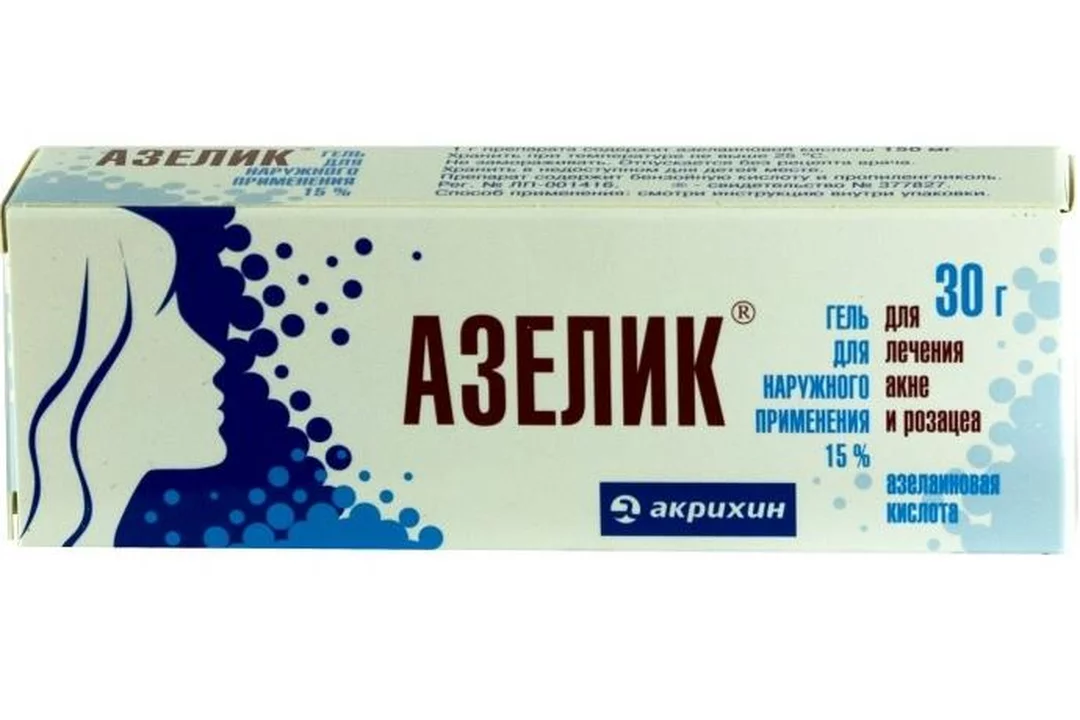 Азелик гель 30г