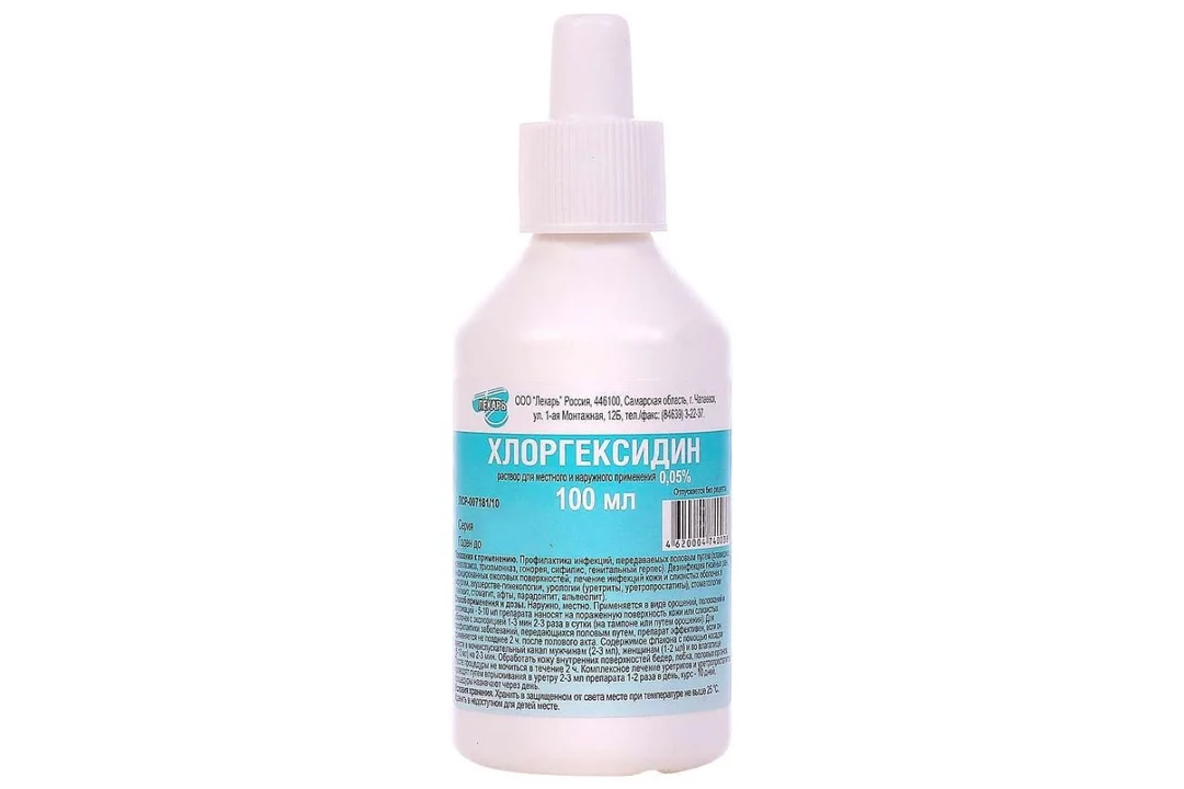Хлоргексидин сушит. Хлоргексидин лекарь. Хлоргексидин 0 02 400 мл стерильный. Хлоргексидин раствор для местного и наружного применения.