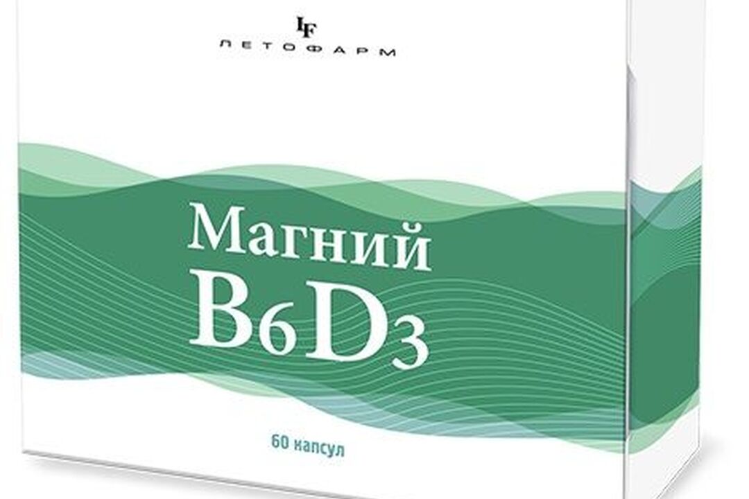 Магний в6 д3 капсулы. Магний в6 д3 кап ЛЕТОФАРМ. Магний в6 д3 капс 60 ЛЕТОФАРМ. Магний b6 d3 ЛЕТОФАРМ. Магний в6 d3 капс. 320 Мг 30.