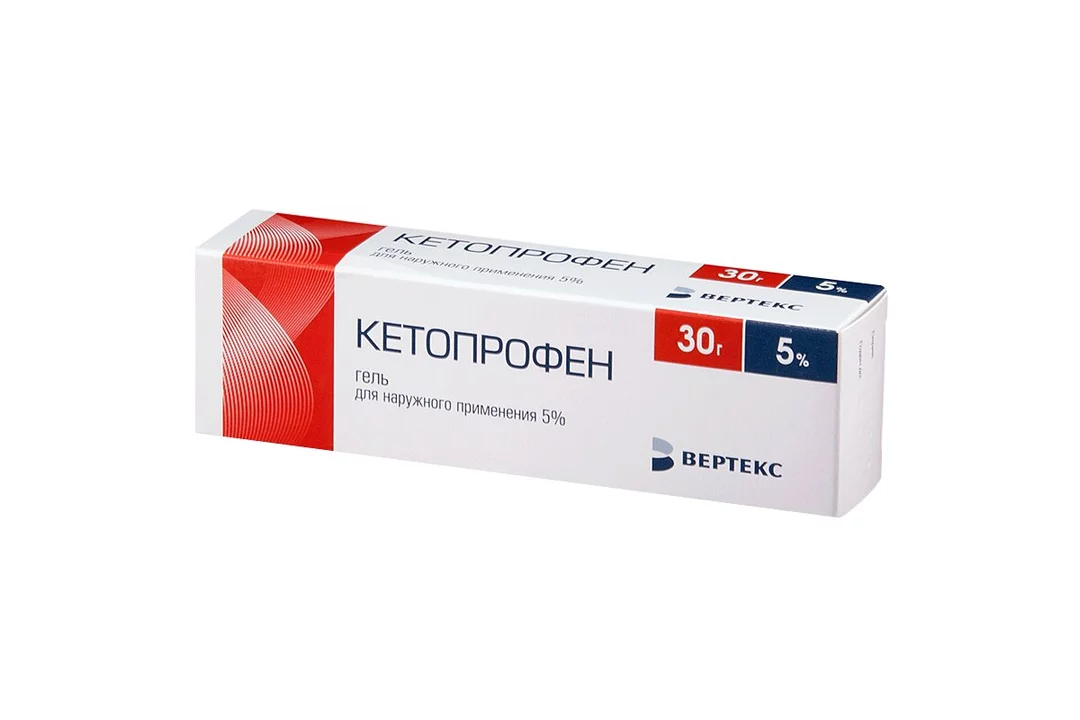 Кетопрофен вертекс для чего. Кетопрофен вертекс гель 2 5. кетопрофен гель (туба 5% 30г). кетопрофен мазь 2,5. кетопрофен 30мг в тубе.