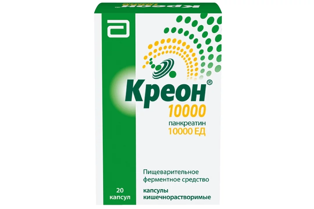 Креон 25000 капсулы аналоги