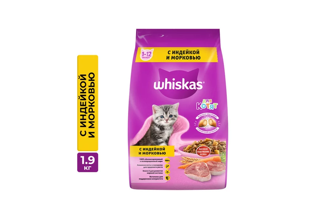 Whiskas для котят