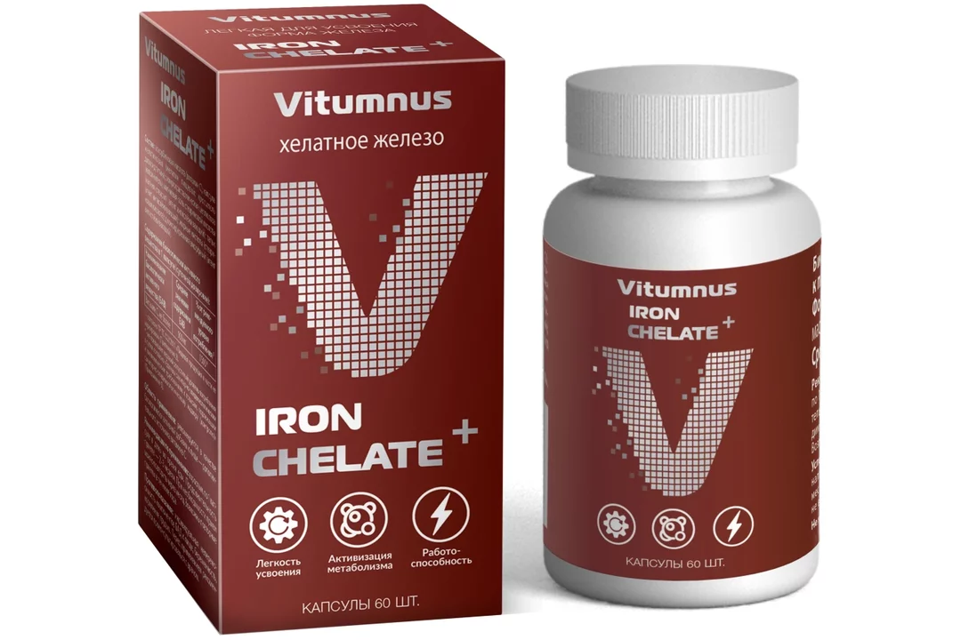 железо отзывы. железо хелат эвалар отзывы. доступное железо солгар. железо отзывы. витамины железо в таблетках.
