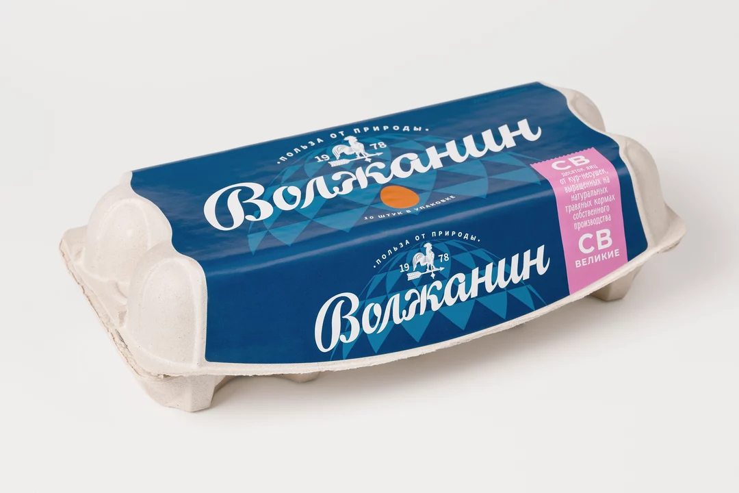 Яйцо куриное СВ Волжанин 10 шт с бесплатной доставкой на дом из «ВкусВилл»  | Москва и вся Россия