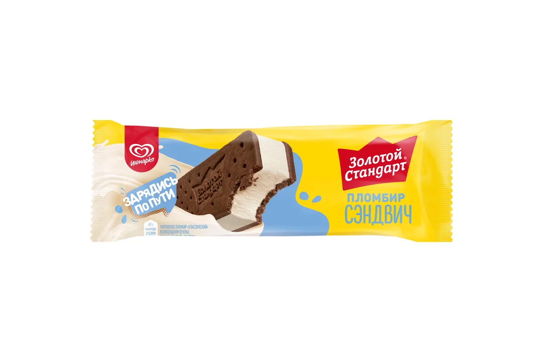 Золотой стандарт пломбир сэндвич. Мороженое золотой стандарт сэндвич пломбир 69г. Мороженое золотой стандарт сэндвич пломбир 69г. Инмарко сэндвич золотой стандарт. Золотой стандарт сэндвич 4 злака.
