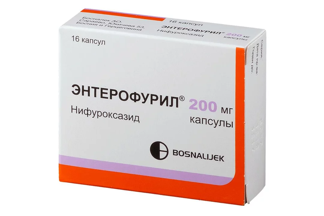 Энтерофурил назначение. Энтерофурил 200 мг. Энтерофурил 100 мг. Энтерофурил капсулы 200 мг. Энтерофурил капс.