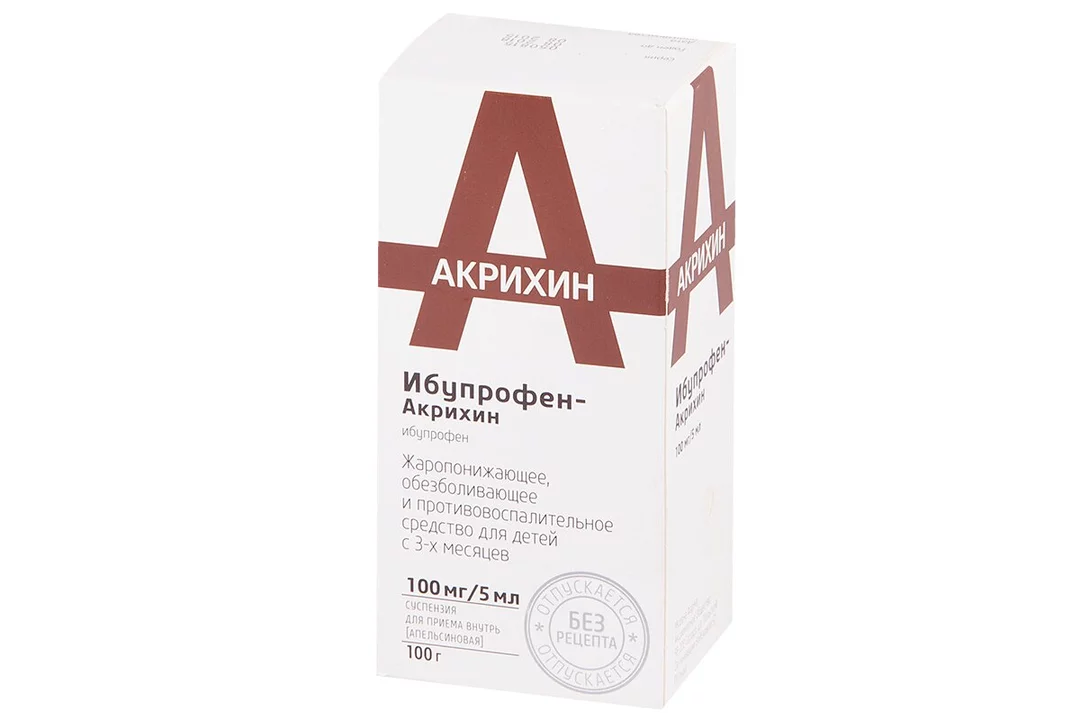 Ибупрофен жидкий. Ибупрофен-Акрихин сусп 100 мг/5 мл 100 г Медана Фарма АО. Акрихин 100 мг. Ибупрофен Акрихин суспензия 100мг. Ибупрофен Акрихин 100 мг 5 мл.