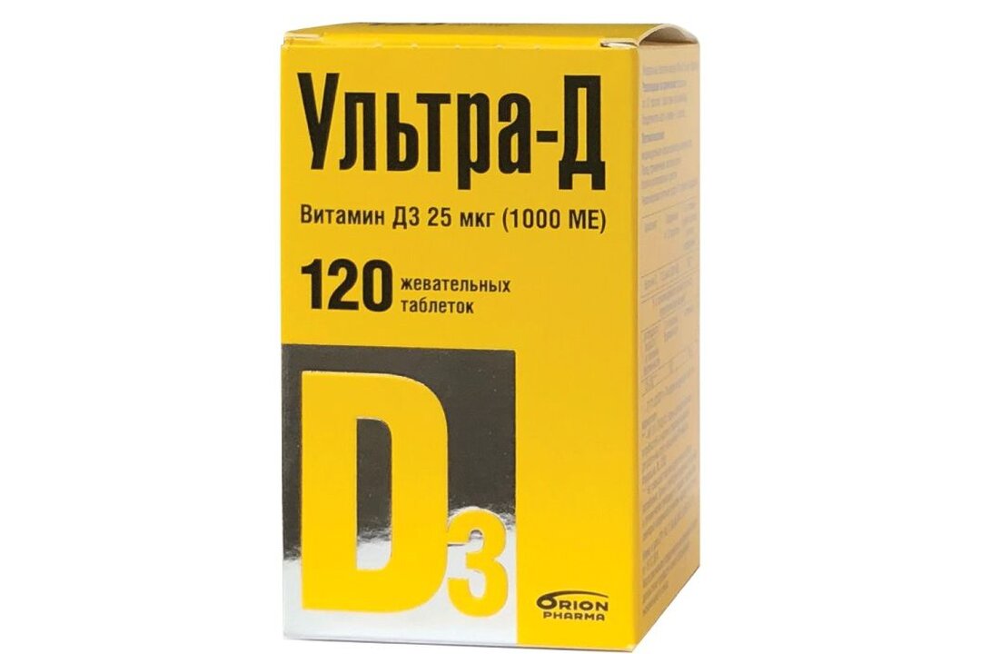 Витамин Д3 Купить В Аптеке Спб