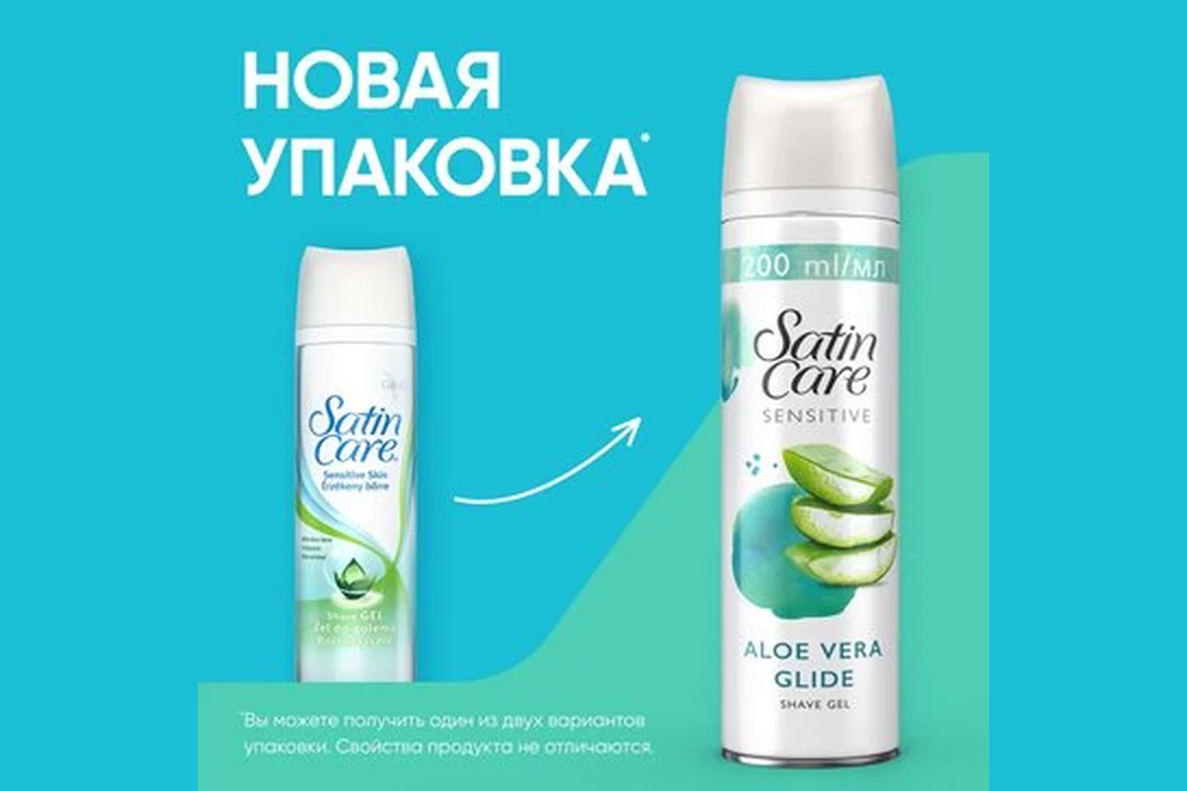 Гель для бритья для женщин gillette satin care sensitive skin