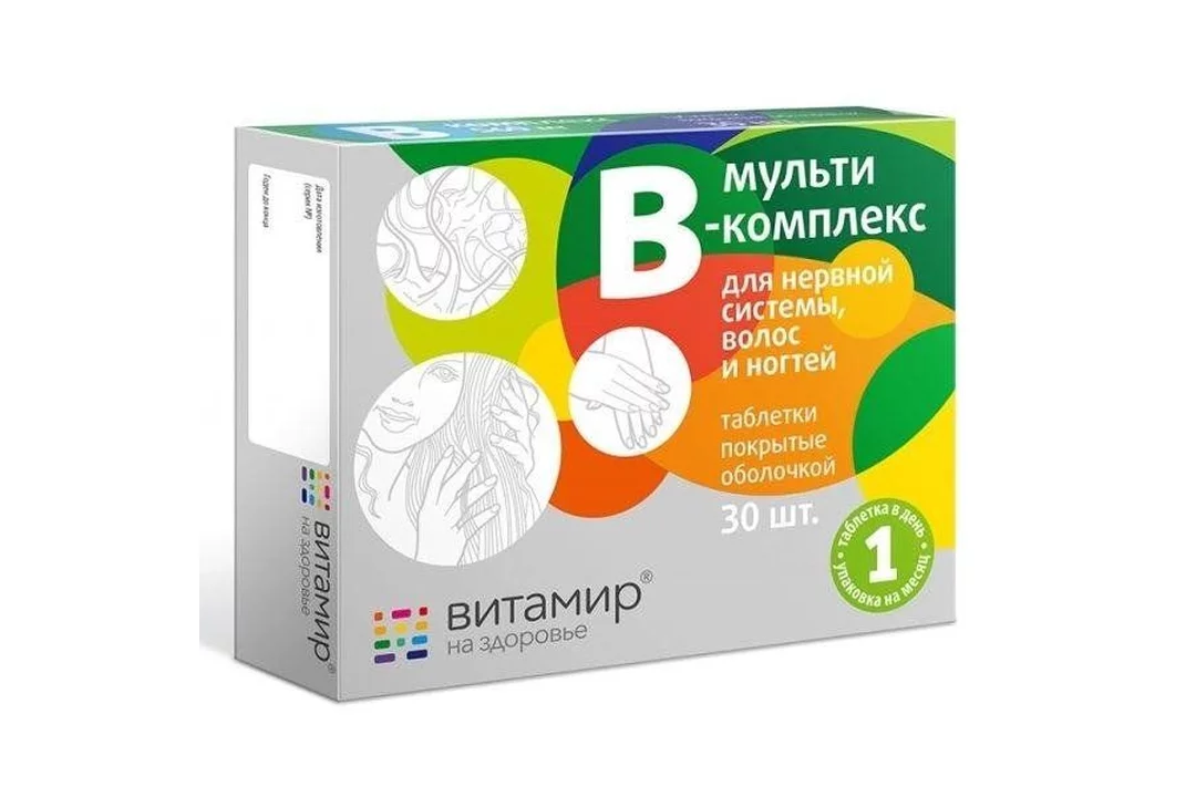 Комплекс витаминов для нервной системы. Мульти в-комплекс витамир таб 30. Мульти в комплекс 560мг 30 витамир. Витамины группы б витамир. Мульи ВКОМПЛЕКС для волос витамир.