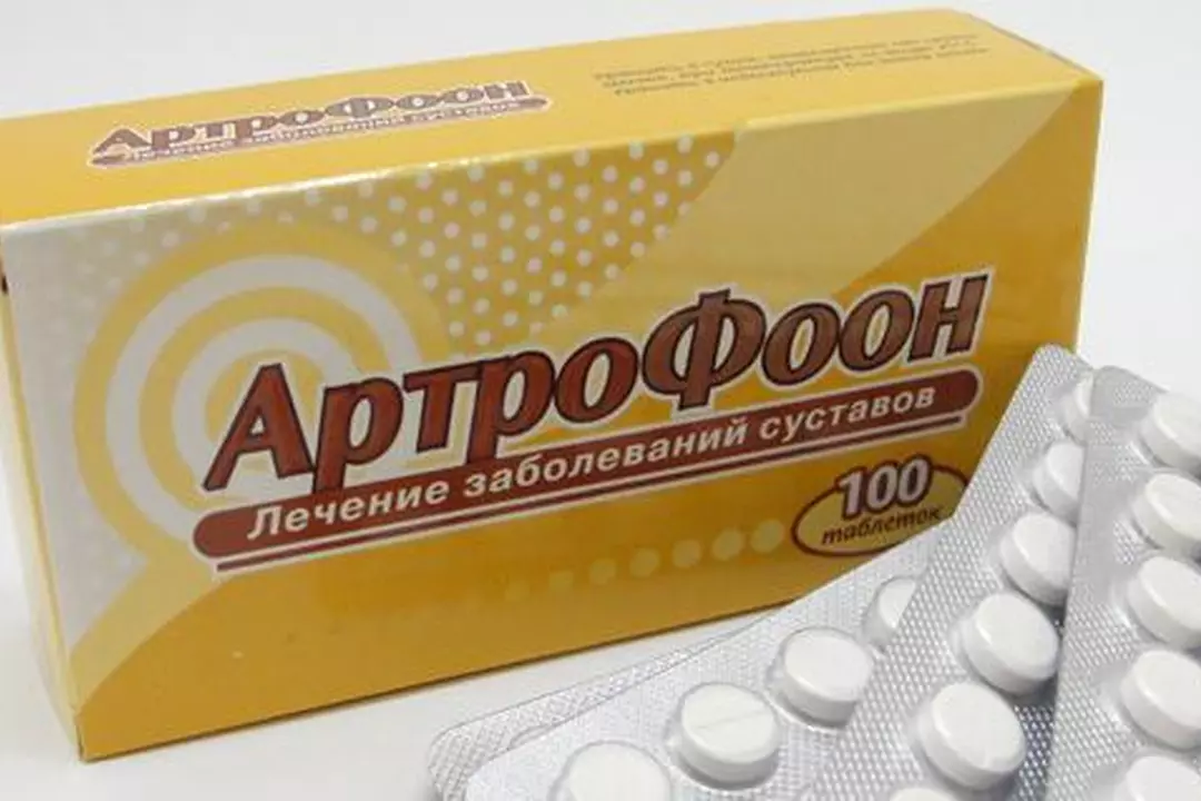 100 производитель. Артрофоон таб. №100. Артрофоон. Артрофоон фото.