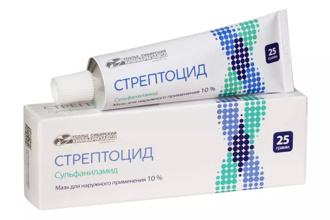 Карта сайта – Apte4ka - Russian pharmacy online in USA - Наша аптека в Америке