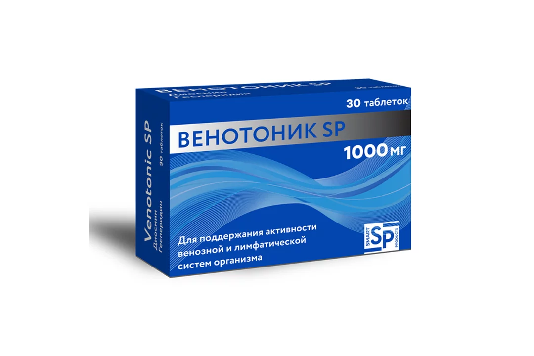Диосмин гесперидин таблетки покрытые оболочкой аналоги. Венотоник SP 1000. Диосмин гесперидин 1000 таблетки.