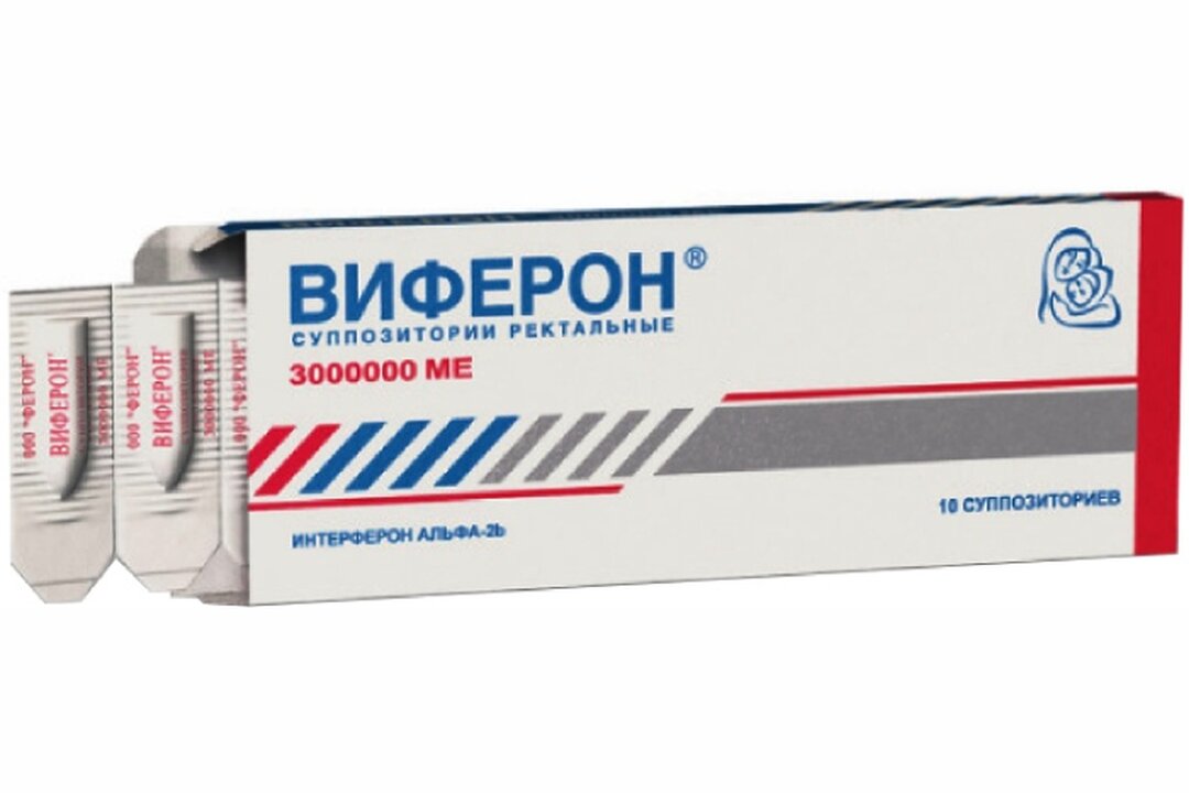 Виферон Свечи 500000 Можно Детям