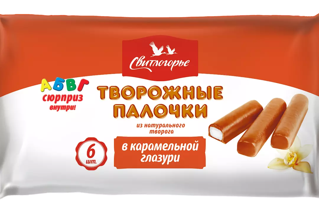 Творожные сырки в шоколадной глазури — lilyhammer.ru