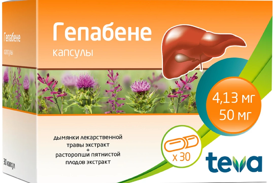 гепабене показания к применению. гепабене инструкция по применению. гепабене 90шт. гепабене, капсулы 30 шт. №30.