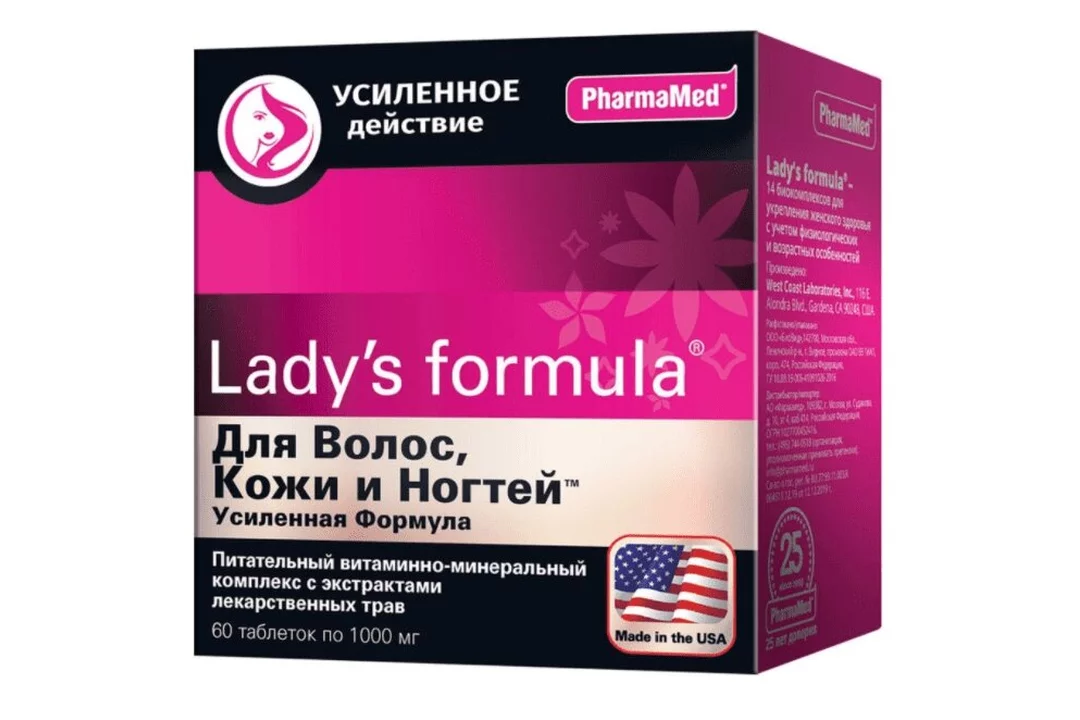 Ледис формула для кожи отзывы. Lady's Formula Фармамед. Витамины леди плюс усиленная формула. Ледис формула для волос таб. №60. Пантопровит капс №60.