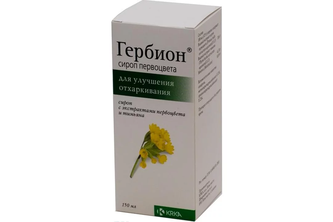 Сироп отхаркивающий взрослым лучший. Гербион сироп первоцвета. гербион с подорожником. гербион сироп первоцвета 150мл. гербион сироп подорожника 150мл №1.