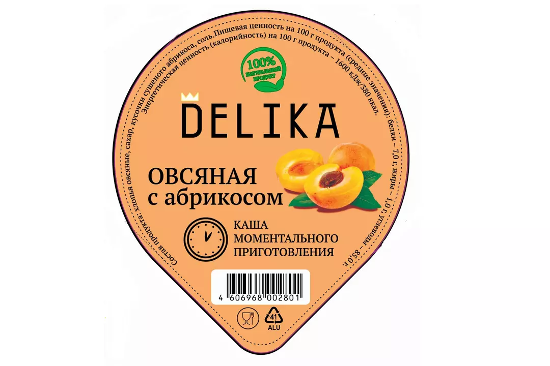 Каша mollis с абрикосом. Delika в черной банке каша. Каша овсяная с абрикосом delika 43 гр1*12 пласт стакан. Gerber каша овсяная тыква абрикос.