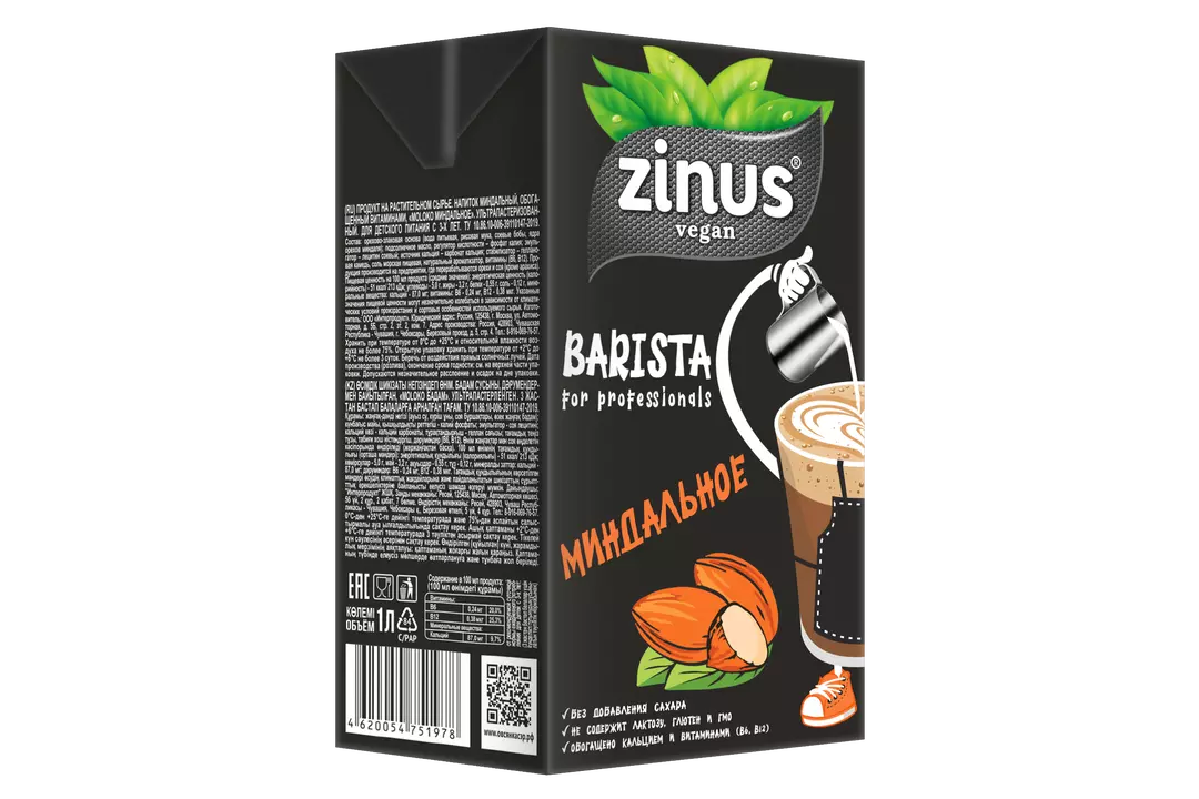 Миндальное Молоко Zinus