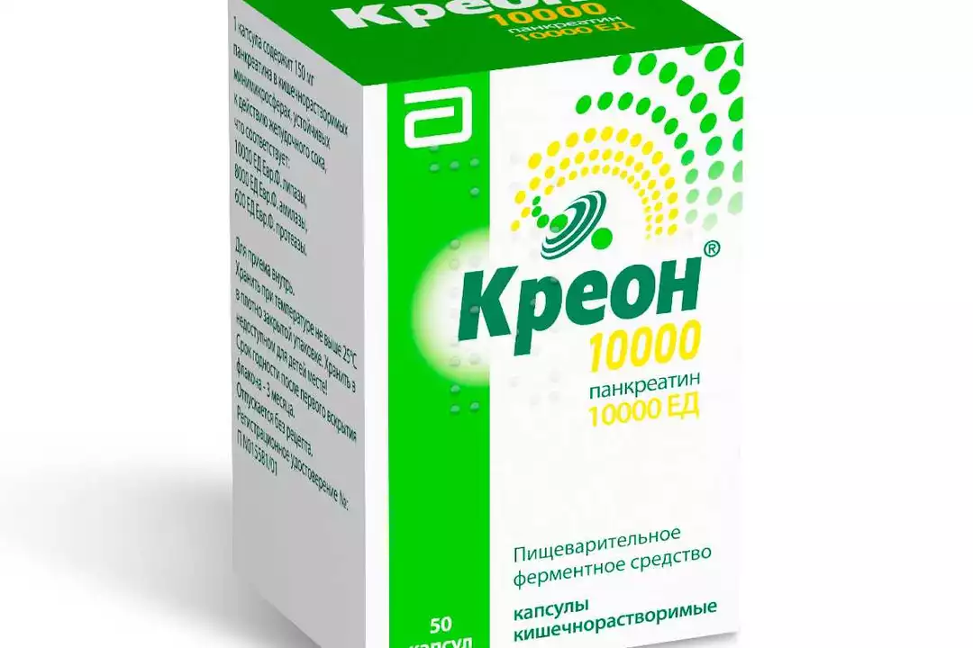 Креон 1000 Цена