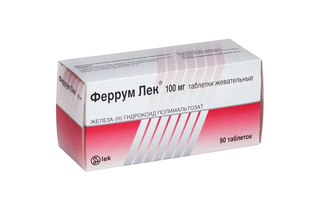 Полимальтозат. Железа (III) гидроксид полимальтозат 400 мг. Феррум-лек таблетки 100мг. Феррум-лек таблетки 100мг жевательные. Ферум-лек таблетки 100 мг.