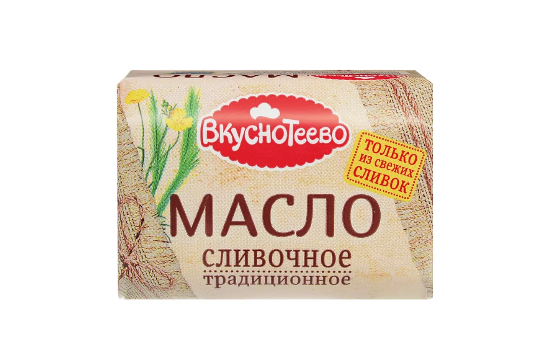 Масло Вкуснотеево 82.5 Купить В Спб