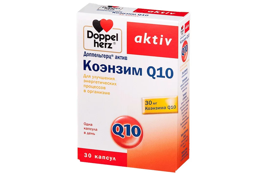 Капсулы доппельгерц актив. Доппельгерц Актив коэнзим q10. Доппельгерц Актив коэнзим q10 капсулы. Омега 3 Актив q10 Доппельгерц. Доппельгерц Актив Омега-3 + q10 капс. 1625мг №30.