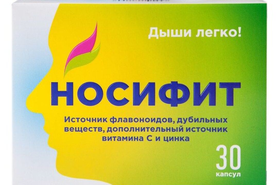 Микфетин таблетки отзывы. Носифит капс. №30. Носифит капсулы, 30 шт.. Носифит аналоги. Носифит морская вода.