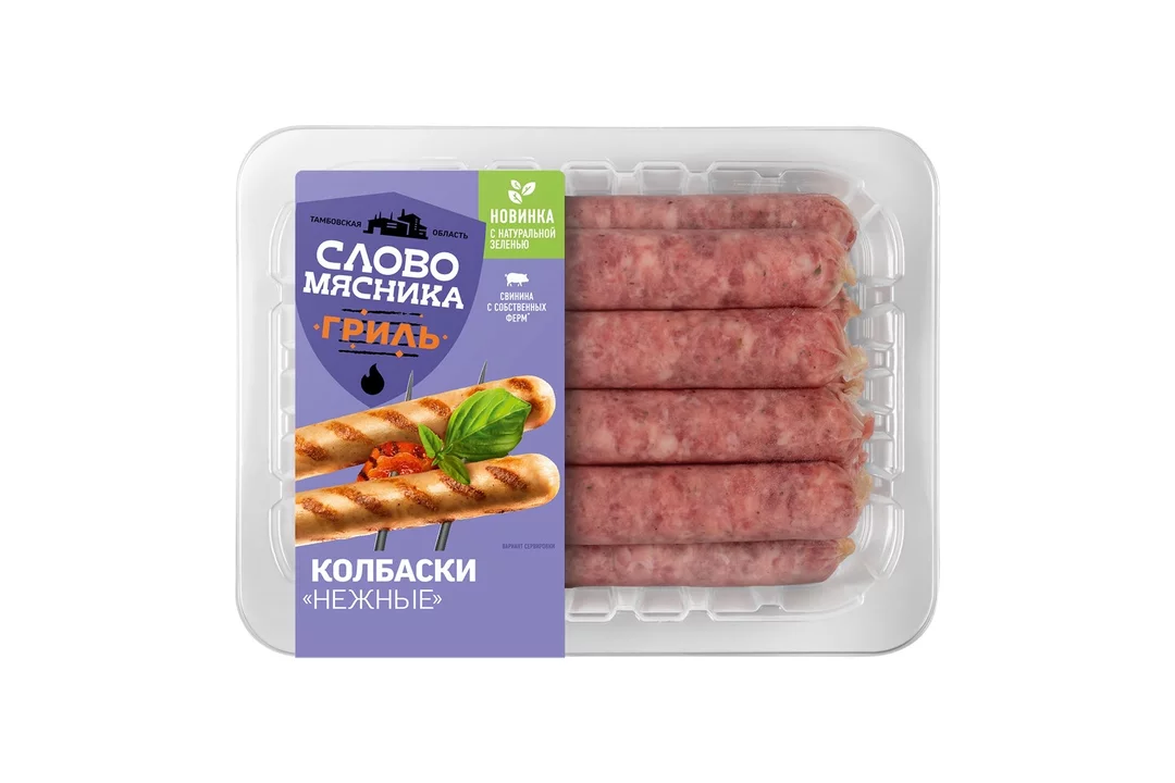 Слово мясника прикол. Слово мясника этикетка. Шейка свиная слово мясника. Слово мясника этикетка. Слово мясника нежные.