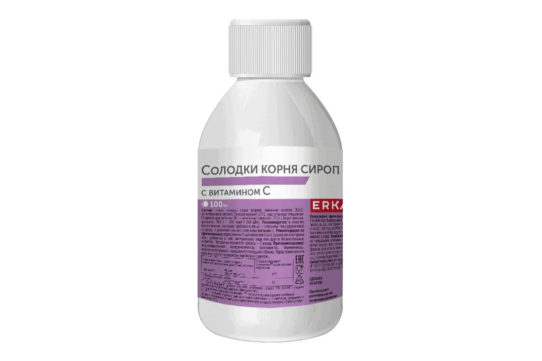 Сироп Солодки Купить В Спб