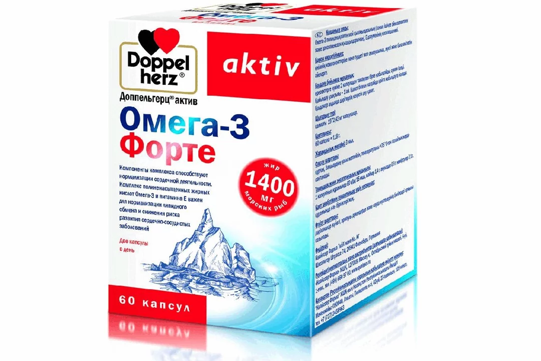 Доппельгерц актив омега форте. Doppelherz Omega 3 форте. Доппельгерц Актив Омега 3 форте 1400 капс 60. Доппельгерц Актив Омега 3 концентрат капсулы n60. Доппельгерц форте Омега-3 2800.