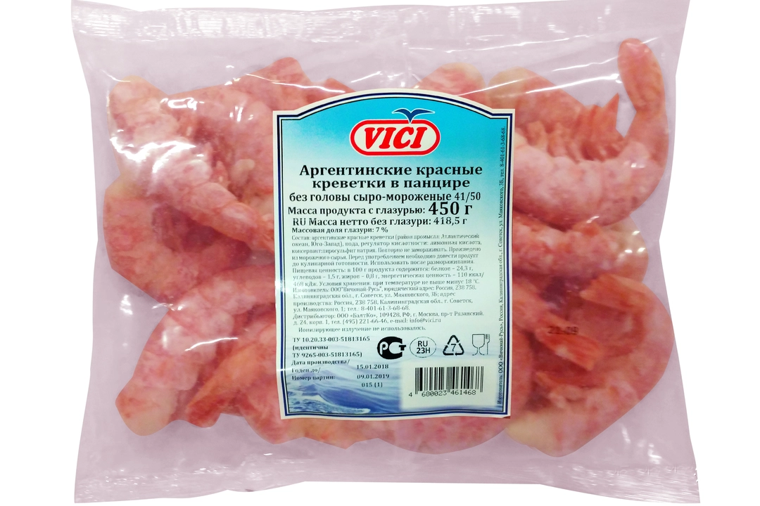 креветки вареные. креветки без панциря. креветки vici 41/50 450г  аргентинский красные. креветка тигровая 16\20 21\25. креветки королевские в панцире.