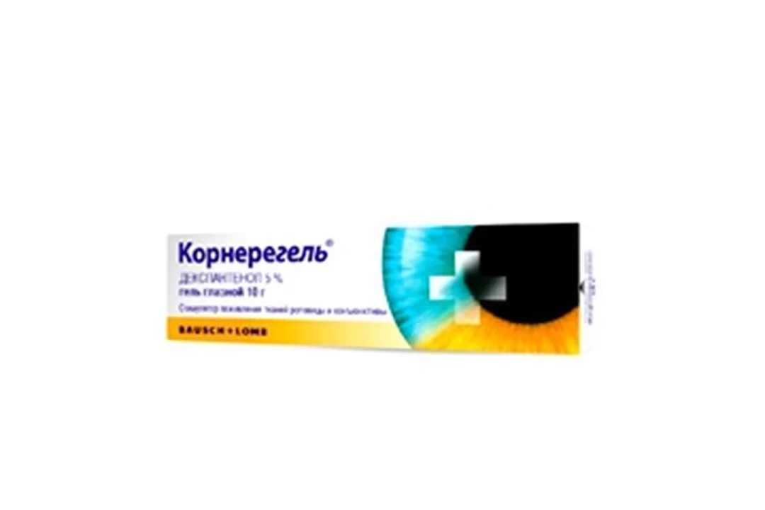 Корнерегель показания к применению. Корнерегель гл.гель (туба 5% 5г). Декспантенол гель глазной. Корнерегель гель глазной. Корнерегель для глаз показания.