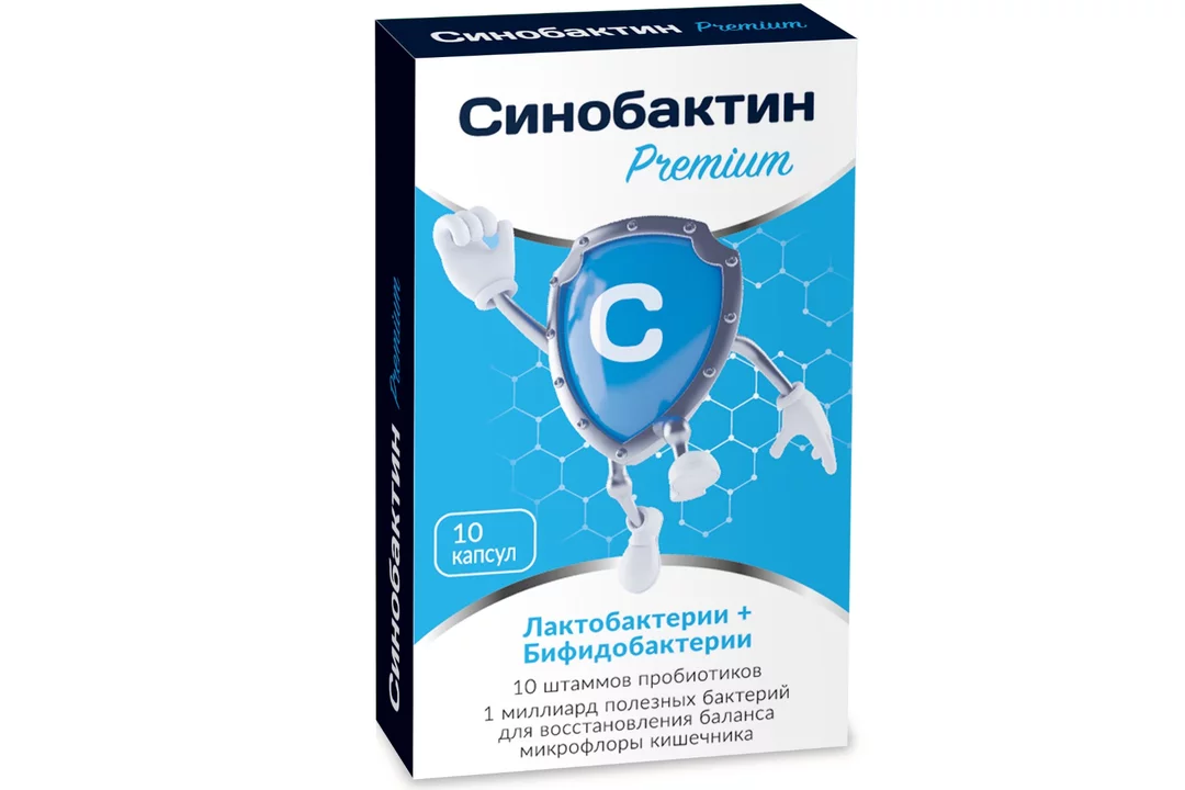 Синобактин макс капсулы. Синобактин Premium капсулы. Пребиотик синобактин пробиотик. Комплекс пребиотиков и пробиотиков премиум 10 капсул. ЗДРАВСИТИ комплекс пребиотика и пробиотиков премиум капс. 526мг №10 БАД.