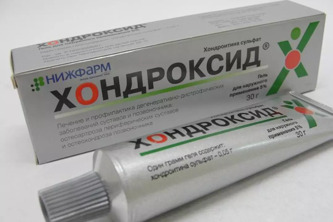 Лечение остеохондроза, боли в спине, пояснице в Клинике Герасимова в Екатеринбурге