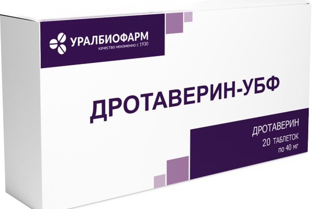 Таблетки тракта. Дротаверин таб. Убф таблетки. Дротаверин Медисорб. Уралбиофарм.