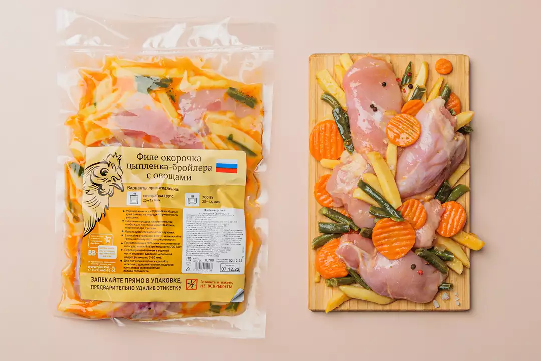 Филе окорочка цыпленка-бройлера с овощами с бесплатной доставкой на дом из «ВкусВилл»