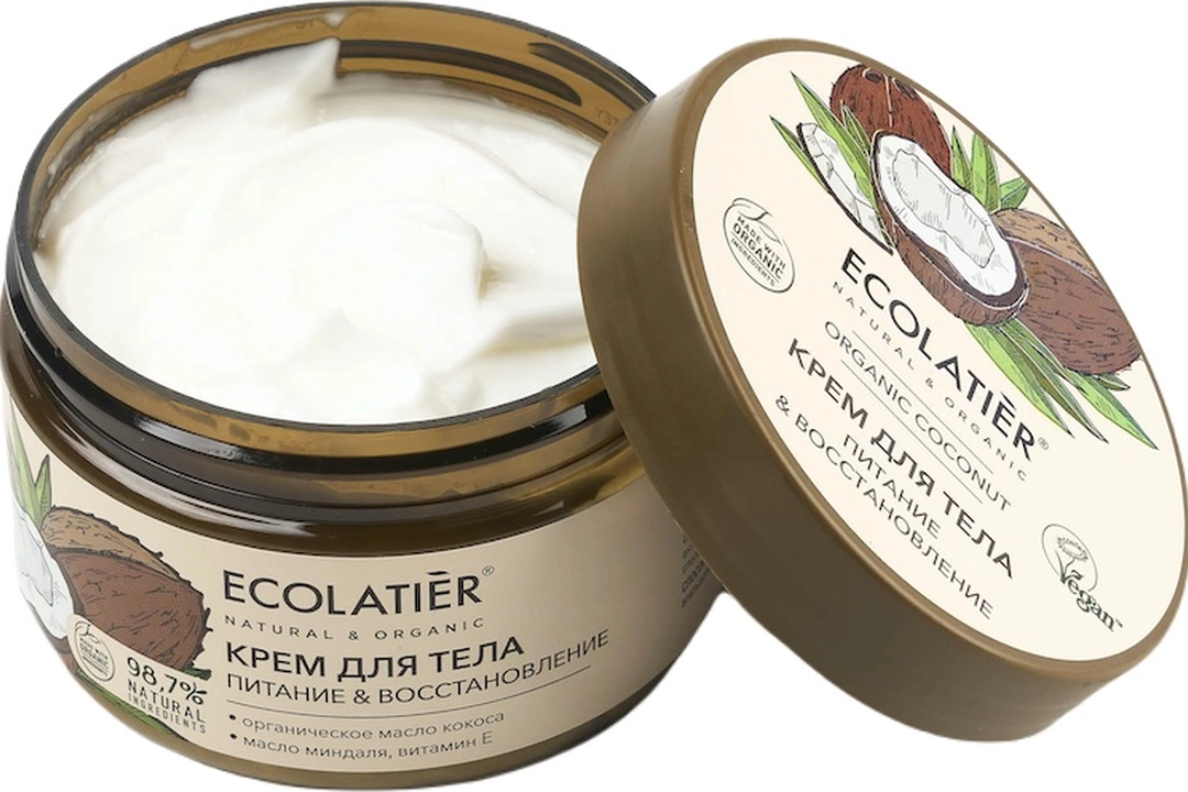 Ecolatier sos. Крем для тела питание и восстановление ecolatier. Ecolatier крем для тела Organic Argana супер увлажнение 250мл.