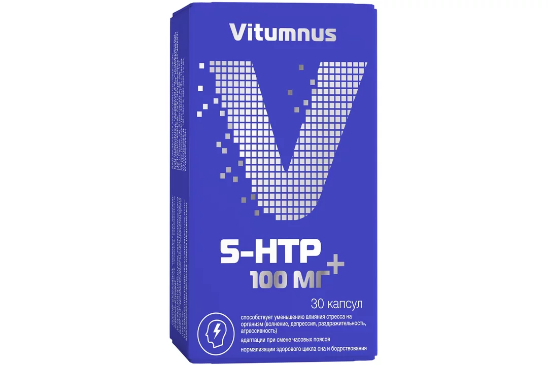 Vitumnus д3 витамин. Vitumnus 5 Htp. Vitumnus витамины. Витамин с капс 900 мг 30 шт Vitumnus. 5-Htp 100 мг.