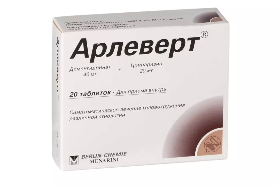 Арлеверт отзывы. Арлеверт табл 40 мг +20 мг х20. Арлеверт таб. 40мг+20мг №50. Арлеверт 40+20 таблетки. Арливерт препарат.