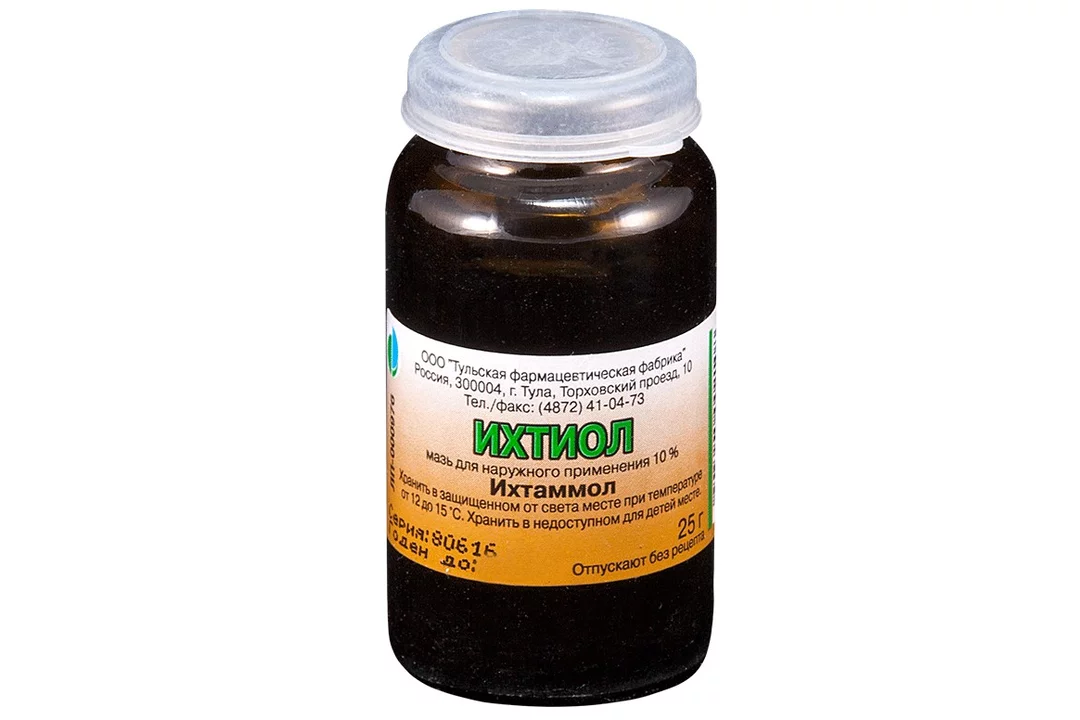 Ихтиоловая кожа