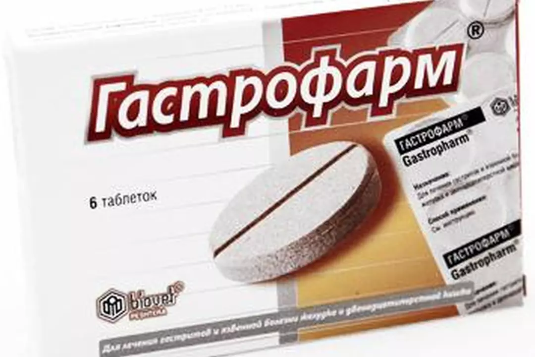 Гастрофарм Таблетки Цена