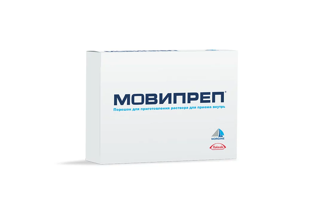 Купить Мовипреп В Аптеке В Могилеве