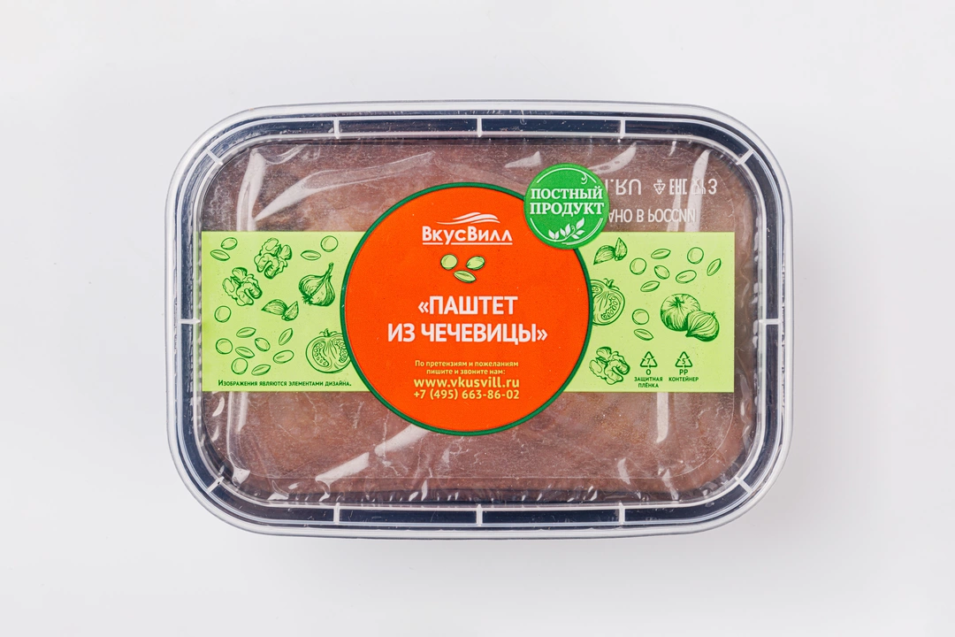 Паштет из чечевицы с бесплатной доставкой на дом из «ВкусВилл» | Москва ...