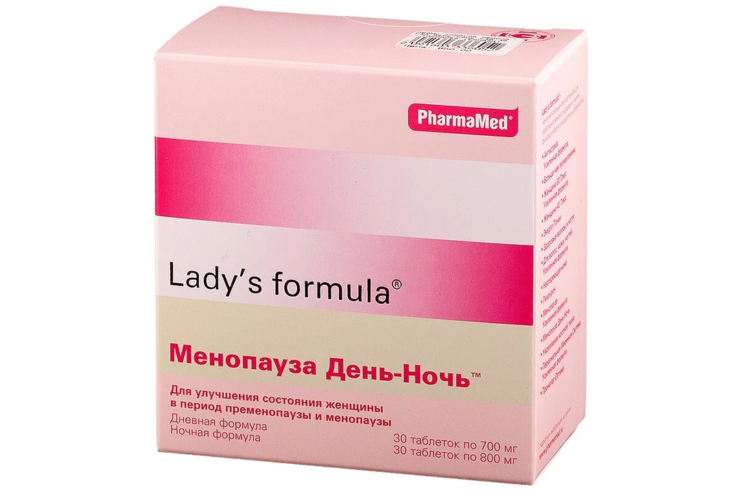 Таблетки менопауза купить. Lady's Formula (ледис формула). Витамины ледис менопауза. Ледис формула менопауза усиленная формула 30. Менопауза ледис формула таблетки.