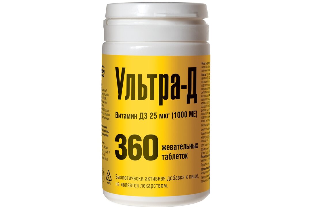 Витамин д3 актив. Ультра-д витамин д3 25 мкг табл жев 425 мг x120. Ультра-д витамин д3 25 мкг (1000 ме) таблетки жевательные 360 шт. Орион. Витамин д3 ультра д 1000ме. Витамин д ультра д 1000.