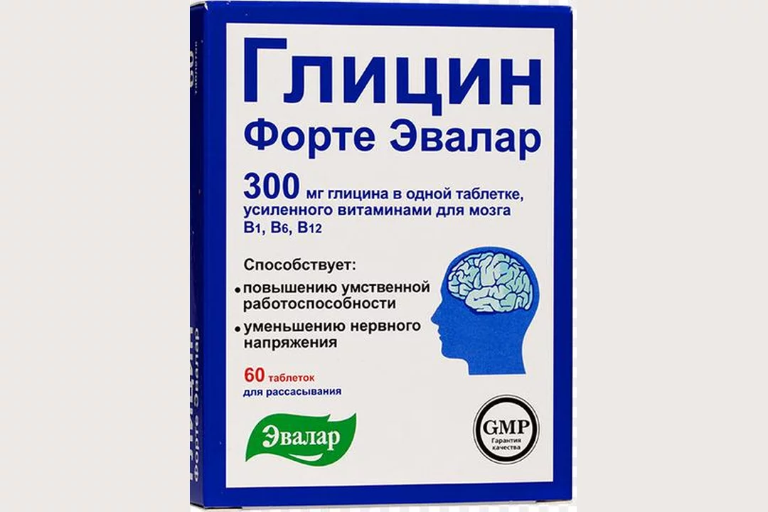 Мелатонин с глицином эвалар. Глицин форте Эвалар 600 мг. Глицин форте Эвалар 300мг таб. Д/рассасывания n60 Эвалар. Глицин 300 мг. Глицин форте Эвалар таб. Д/рассас. 600мг №120.